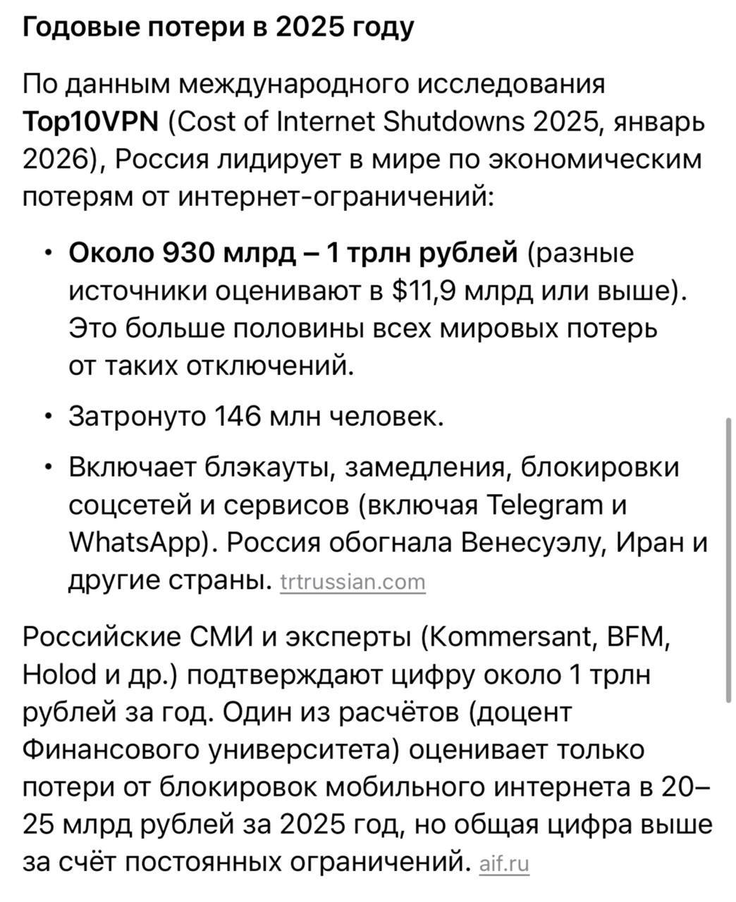 Спрашивали? Отвечаем! Спрашивали? Отвечаем!