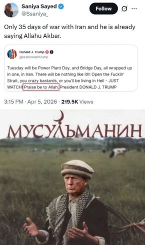 ����� 35-� ���� ����� � ������, � �� ��� ������� ������ �����!�