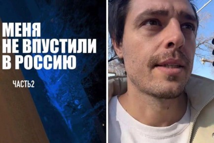 Актёра из сериала «Дылды» Иона Сафту дважды не впустили в Россию, назвав его угрозой нацбезопасности