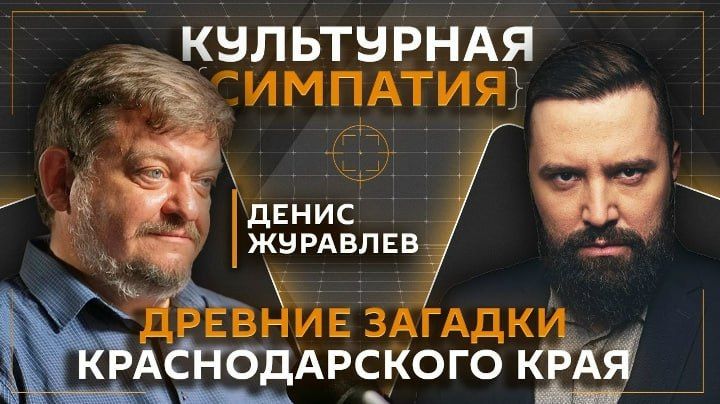 "���������� ��������" � �������� ������������ �� ����� Sputnik