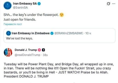 �������� ������: ��������� ������ ������! �� ����� ��������