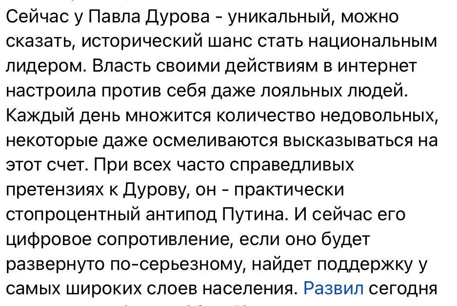 ���� ��������: ���� ����� - ����� ������������ ����� ������!