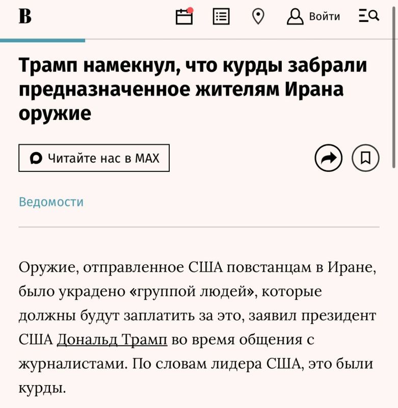 ����� �����: �����: ��� ��������� ������ � ��� ������ ���� ������� � ������ �����. ������, ��� ���������? ��, ����� ���� �� ��� ����������, ������ �������� ��� ����. � ����� ��������� ����� ������� �����, � ��� �������� ��...