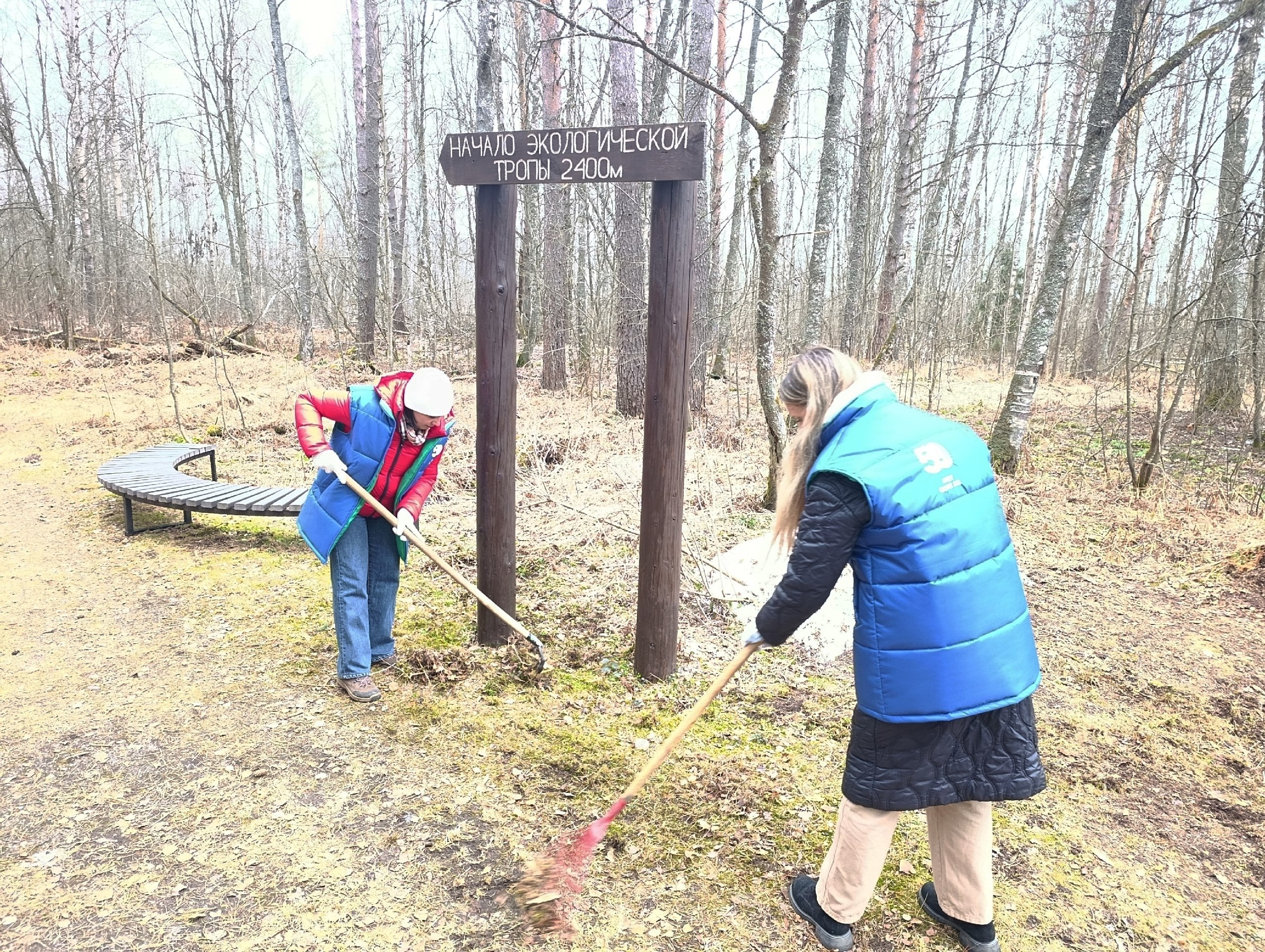 В заказнике «Раковые озера» провели первый субботник 2026 года В заказнике «Раковые озера» провели первый субботник 2026 года