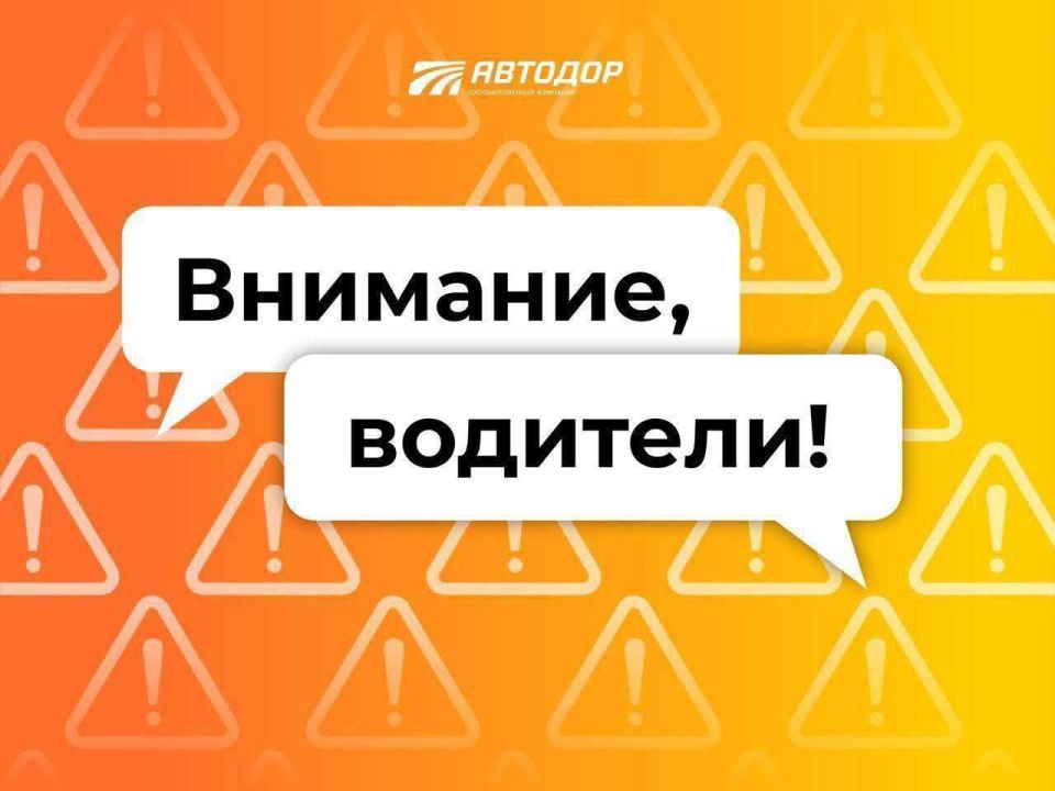 ��������, ��������. ��-�� ��� ��� �������� �� 640 �� �-11 ����� � ������� �����-����������