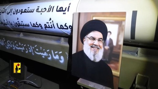 Кадры поражения базы Стила Марис в Хайфе бойцами «Хезболлы»