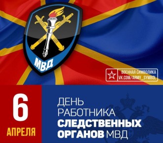 ��� ������: ������� ���� ���������������� �������� �������� ���������� ������������ ������������� ������� ���