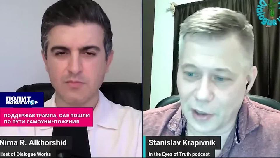 ОАЭ пошли по пути самоуничтожения, поддержав войну Трампа – Крапивник