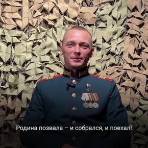 Четыре Героя России, о которых наш канал рассказал в марте