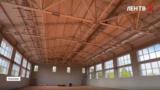 ������� �������� �� �����24 �� 06.03.2026. �������� � �������: