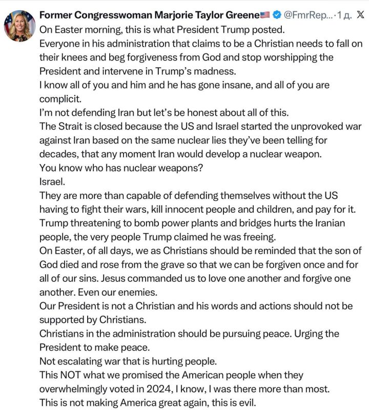 ���� ����: �������� ������ ���� �������� ������: