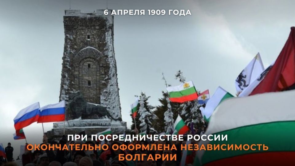 #�����������������. 6 ������ 1909 ���� ���� ������������ ��������� ������������� �������� �� ��������� ������� � �������, ������� ������� ���� ���������� ������ � ������� ��������������� ��������������, �������� ���� �...
