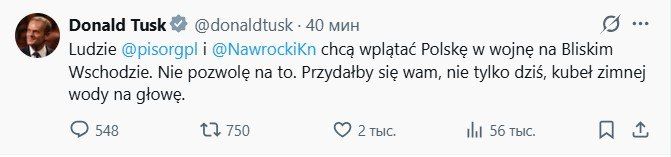 ���� ������, ��� ������ �������� ������� ���