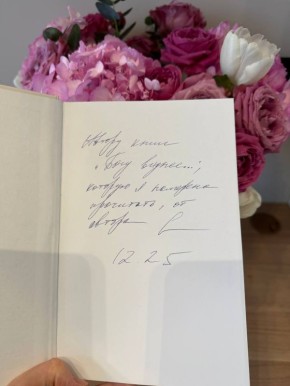 ������� ���� �������� � ��������� ��������� ��������!