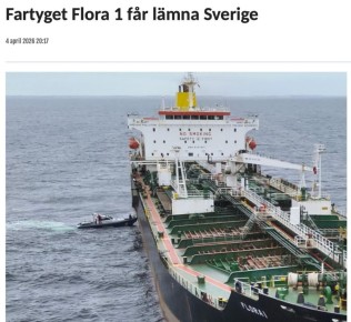 ������ ��������� ����������� ��-�� �������� ����� ���������� ������ Flora 1