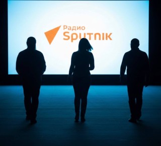 �������� ��������: ����� ��������, ���� ���, ��� ������, ���������� (���� �����) � ������ ����������� ���������� � ����� ��������� ���������� �� ������ ����� Sputnik