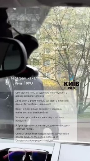 � ����� �������� ��������� ��������� � ��� ���� ��� �������� ����������