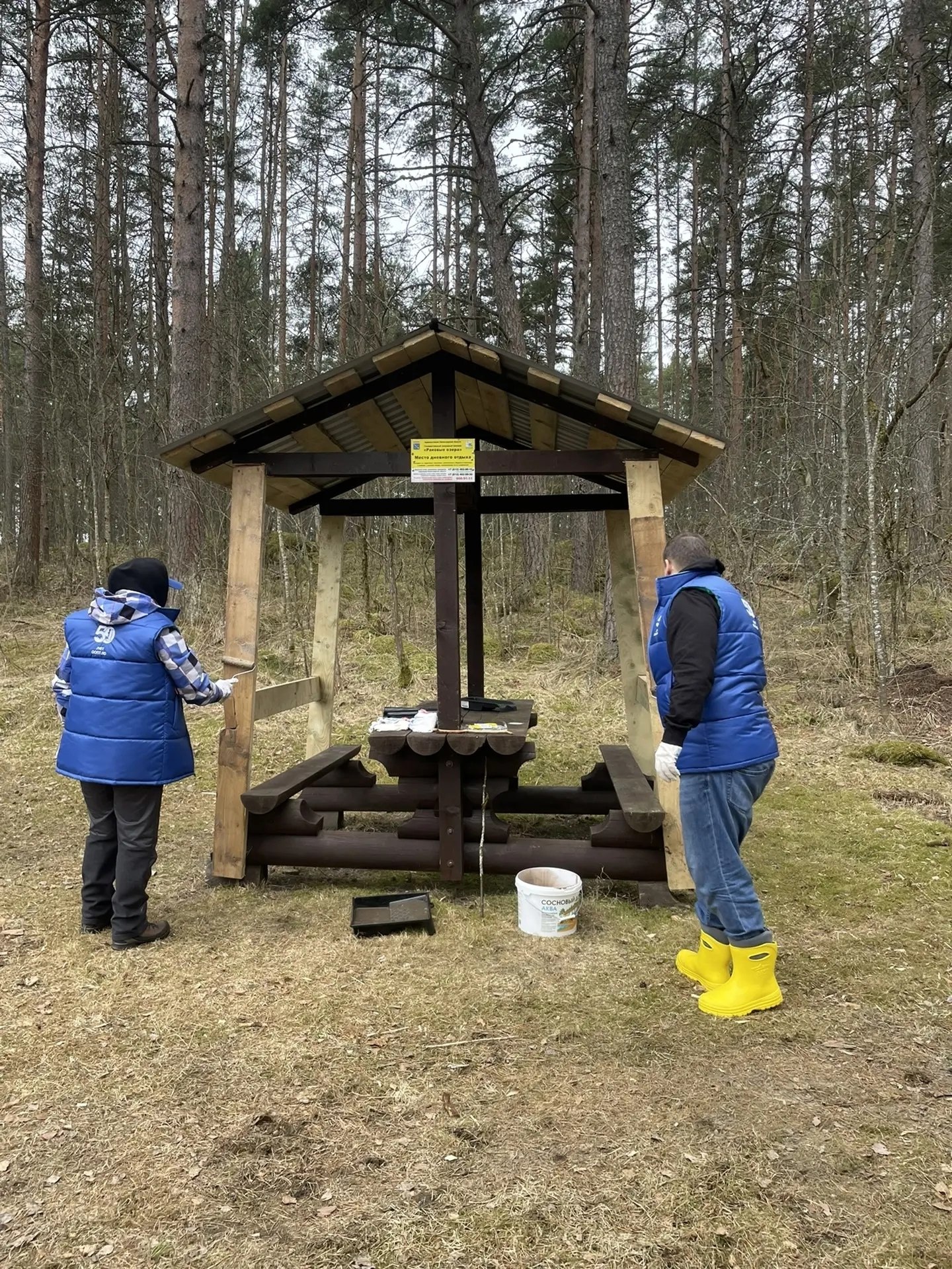 В заказнике «Раковые озера» провели первый субботник 2026 года В заказнике «Раковые озера» провели первый субботник 2026 года