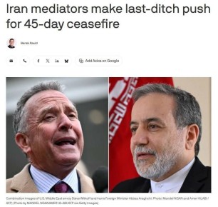 ����� ������: � ����������� ����������� �������? ���������, ��� ��� ������ � ��������� �������� ��� ������������ �������, ������� � ������ ���������-������������ ������������� ��� ��������: ����� ��������� ����� �����!...