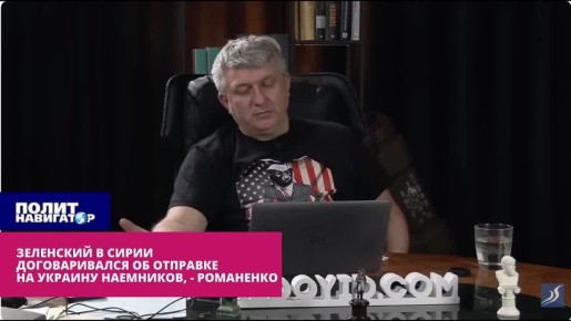 ��������� ������������� � �������� �� �������� �� ������� ��������� ��������, � ����-���������