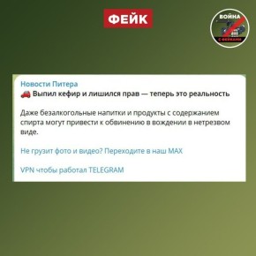 ����: ������� ������ ������ ������������ ���� ��-�� ������������ ������