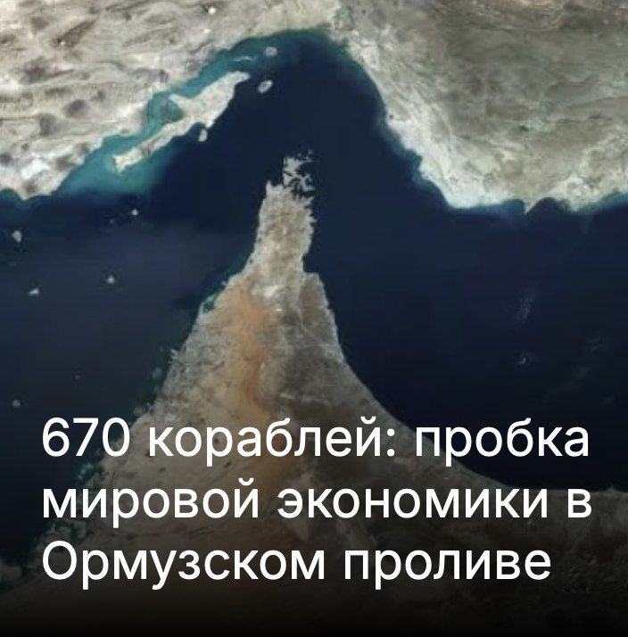 ������ ����������: ������ �� ��������� 48 ����� ���� ���������������� ����� 670 �������� �����, ��������� �� �������� ������� �������