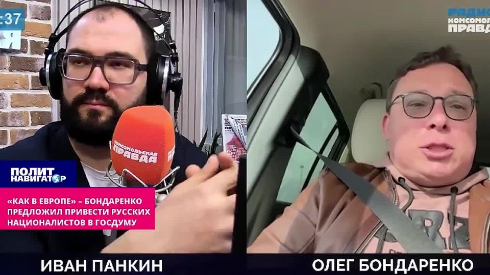 ���� � ������ � ���������� ��������� �������� ������� ������������� � �������