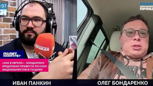 ���� � ������ � ���������� ��������� �������� ������� ������������� � �������