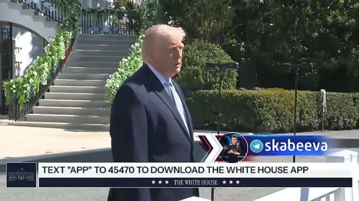 -��� �� ������� �����������, ������� �� ������������ �����?