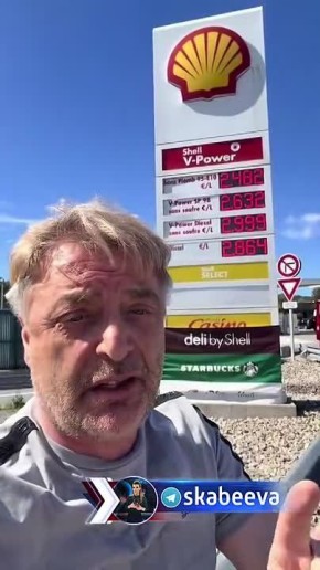 ��������� ������� ����������������� � ��������� ��� �� ������: