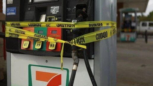 ������ ����������: ����������, ����� ��������������� ���� ���, ���������� � ���������� ������ �� ������ � ������� �������� ������������ ������� ��-�� ����������� ��������, ��������� ���������� � �����