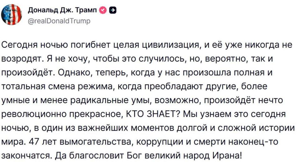 ��� ������: ����� ������� � ����� �������, ��� ��� �������� 47-������ �������������� ��� ������, ����������� ����� ����� � �������, ��� ����� �������� �����-�� �����������