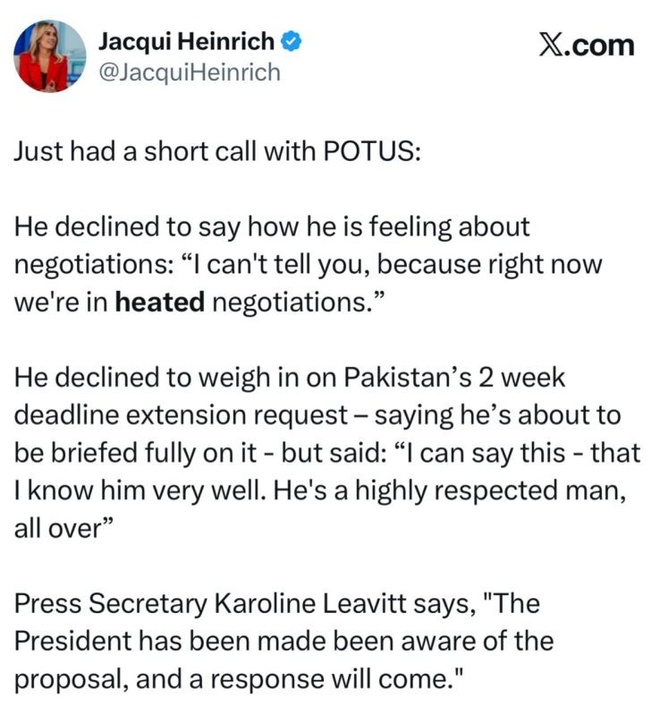 ���� ��������: �����: ��� ������� �������� ����, �� ������� ��������� - �� ����!� ��� ��������� �� ���������