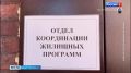 Чиновница из Приозерска предстанет перед судом за махинации с жильем для детей-сирот