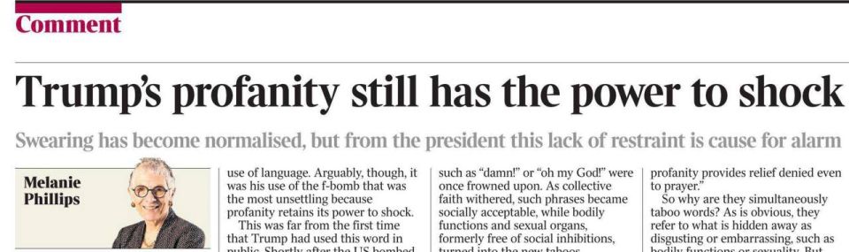 �������� ��������: ����� The Times ������ �������, ��������� �������� � �������, ���������� ���������, ������� ������ �������������� �������� ������ ���������� �������