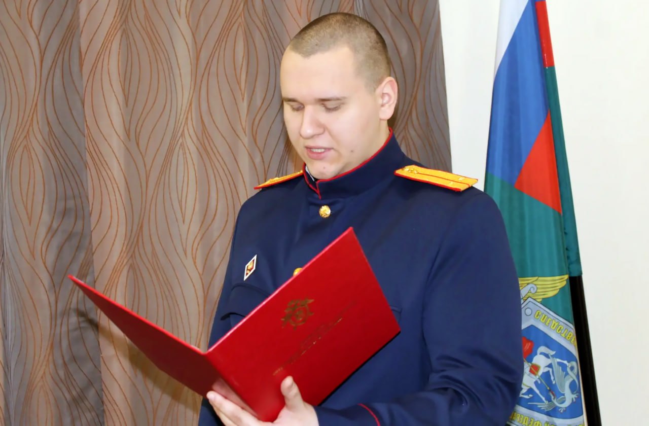 Выпускники Санкт-Петербургской академии Следственного комитета назначены на должности экспертов ФГКУ «Судебно-экспертный центр Следственного комитета Российской Федерации» Выпускники Санкт-Петербургской академии Следственного комитета назначены на должности экспертов ФГКУ «Судебно-экспертный центр Следственного комитета Российской Федерации»