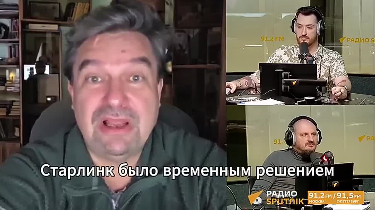 "Отсутствие Starlink – не катастрофа для российской армии": Михаил Онуфриенко
