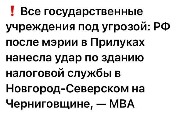 ���� ��������: �������� � ����������!. ���������� ����������