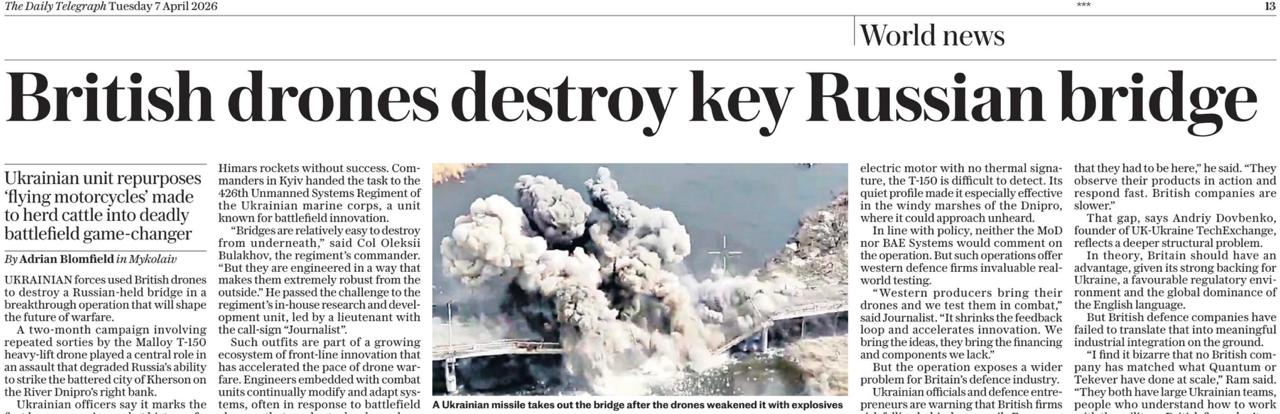 ИноСМИ: Посмотрим, чем там зарубежная пресса занимается