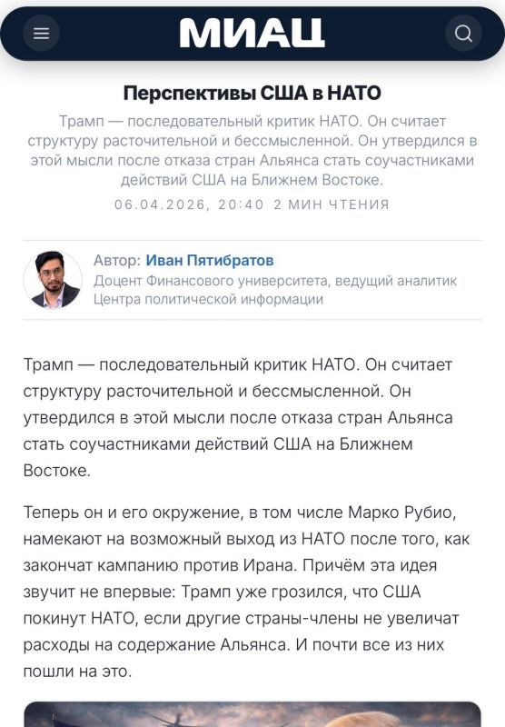 ���������������� ��� �������������� �������������-�������������� ������ ����������� �������� ��������� ��� � ����