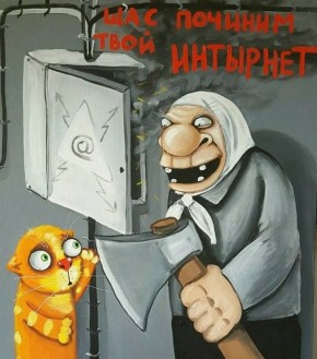 Олег Царёв: На рынке связи готовят ужесточение правил