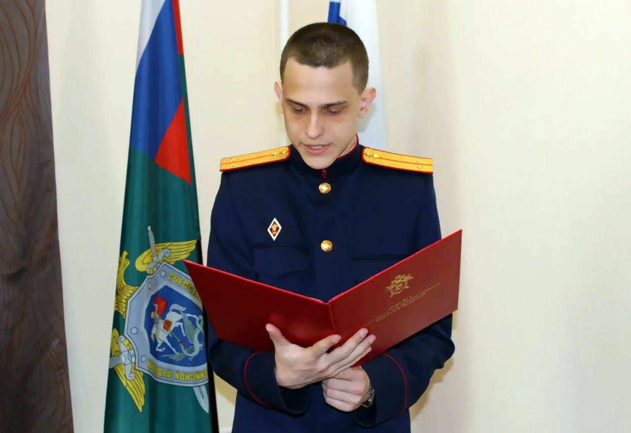 Выпускники Санкт-Петербургской академии Следственного комитета назначены на должности экспертов ФГКУ «Судебно-экспертный центр Следственного комитета Российской Федерации» Выпускники Санкт-Петербургской академии Следственного комитета назначены на должности экспертов ФГКУ «Судебно-экспертный центр Следственного комитета Российской Федерации»