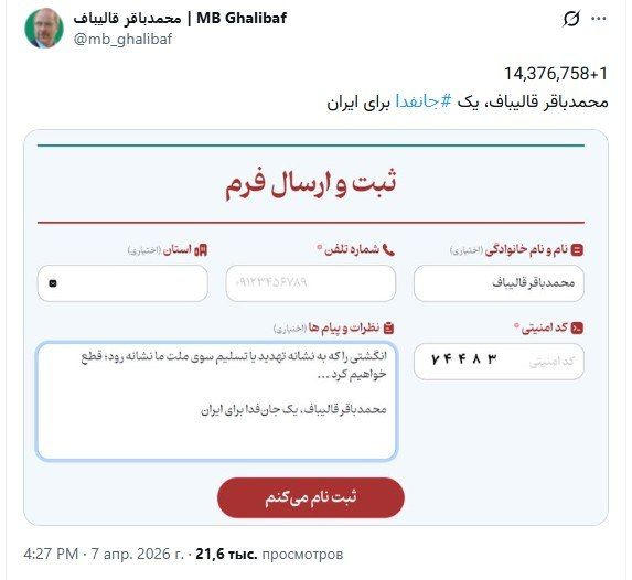 ������ ������������ ����� ���� ������ - ������ ���������� ����� ������� ����������������� ������������ �� ������ �������� �������� ���
