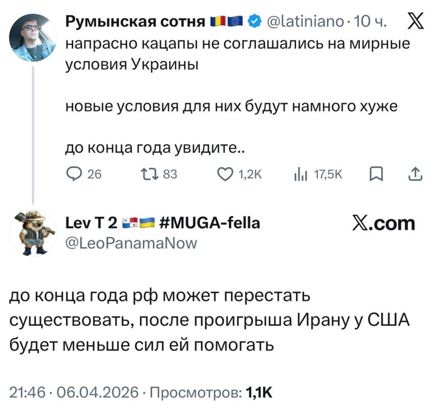��� �� ���� �� ����� � ������-����-���������