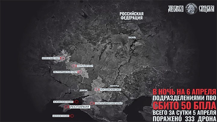 Нефтяная игла под прицелом: ПВО не вывезет Россию, если не начать бить по ключевым центрам Украины