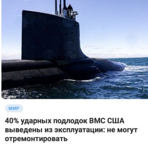 ������ ����������: �������� ������ ��������� ��� ���, � �������� �������� ��������� ���� ������� ���������