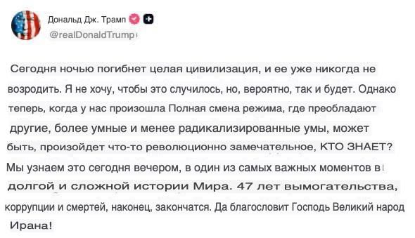 ���� ��������: ����-��������� ��� ���� �� ���� ������� �������, ��� ���� ������ ���������� ������� � ������� ���������� ���������