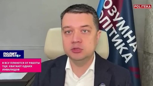 � ��� ������� �� ���: ������� � ����� ����� ���������