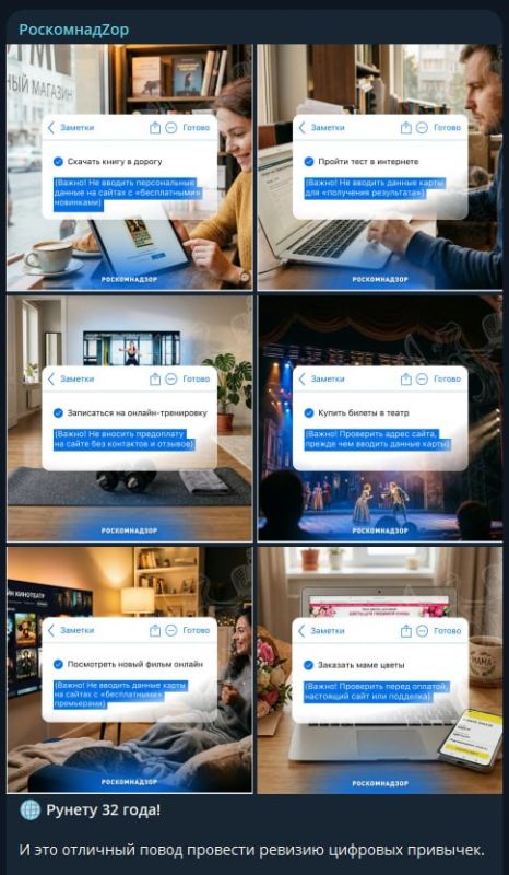 ������ ������: ��� ����������� ������� ������� � 32-������ ������