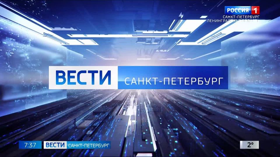 ����� �����-���������. ������ 07.35 �� 07.04.2026